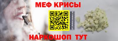марки lsd Бугуруслан