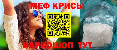 дмт Бузулук