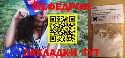 дмт Бузулук