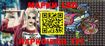 дмт Бузулук