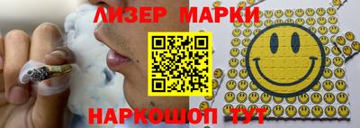 дмт Бузулук