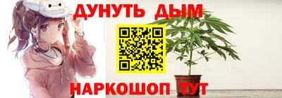 дмт Бузулук