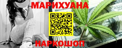 дмт Бузулук