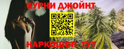 дмт Бузулук