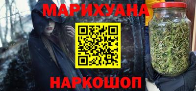 дмт Бузулук