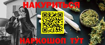 дмт Бузулук