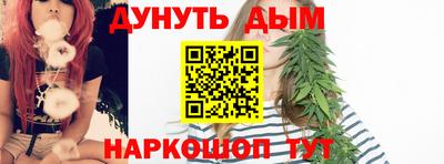 марки lsd Бугуруслан