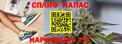 кокаин перу Будённовск