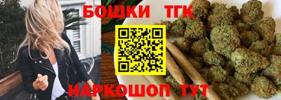 дмт Бузулук