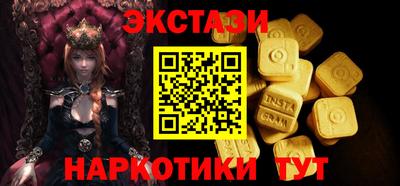 дмт Бузулук