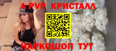кокаин перу Будённовск