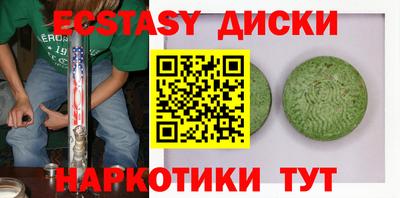 марки lsd Бугуруслан