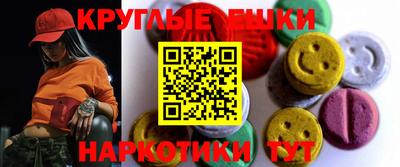 дмт Бузулук