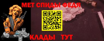 марки lsd Бугуруслан