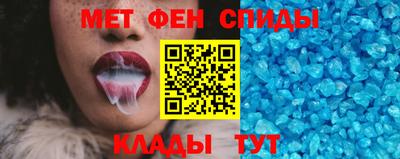 марки lsd Бугуруслан