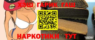 марки lsd Бугуруслан
