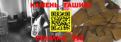 марки lsd Бугуруслан