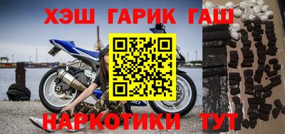 кокаин перу Будённовск