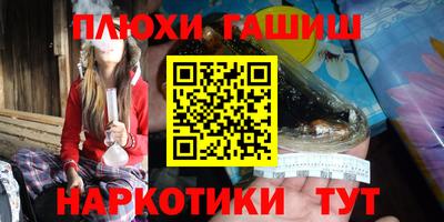 дмт Бузулук