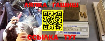 дмт Бузулук