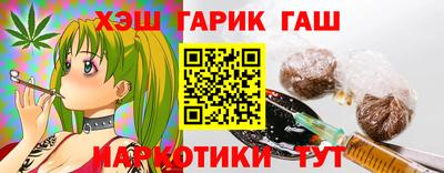 кокаин перу Будённовск