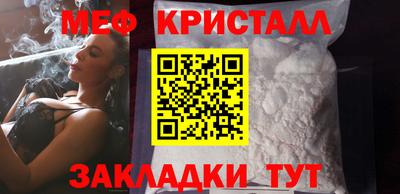 кокаин перу Будённовск