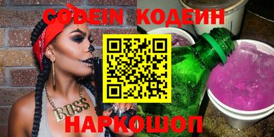 марки lsd Бугуруслан