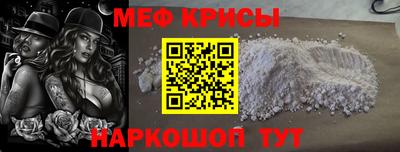 марки lsd Бугуруслан