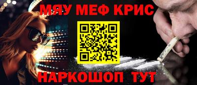 дмт Бузулук